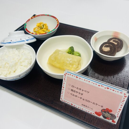 ブログ記事のイメージ画像