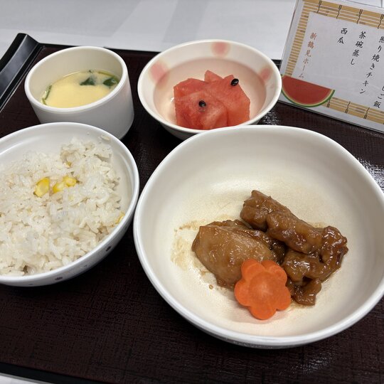 ブログ記事のイメージ画像
